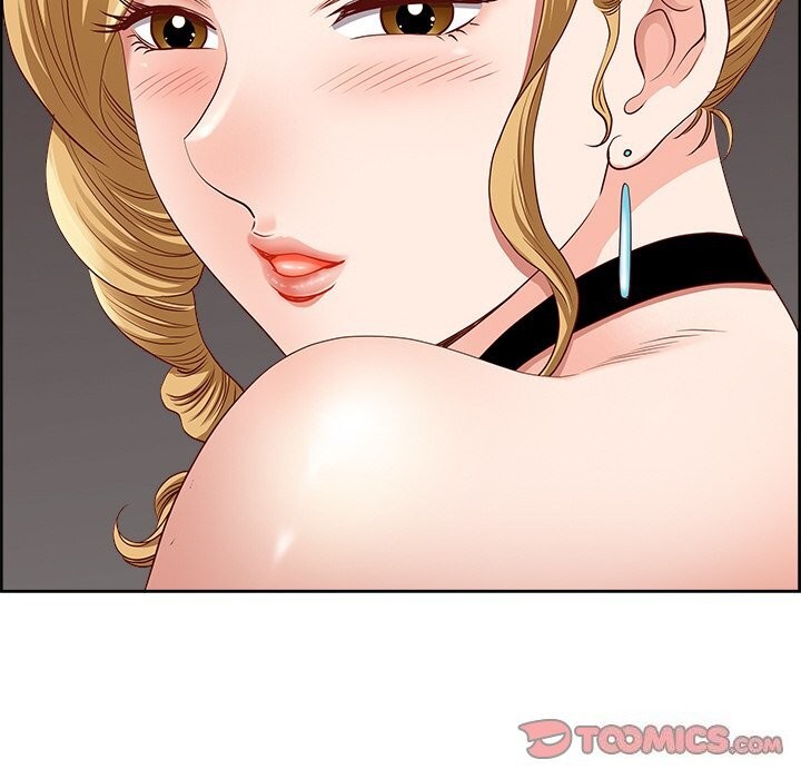 132P - 最强男人