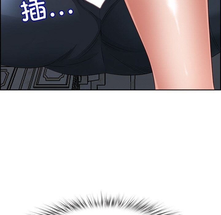 145P - 最强男人