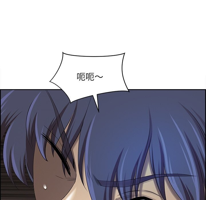 148P - 最强男人