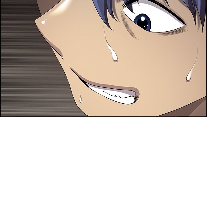 149P - 最强男人