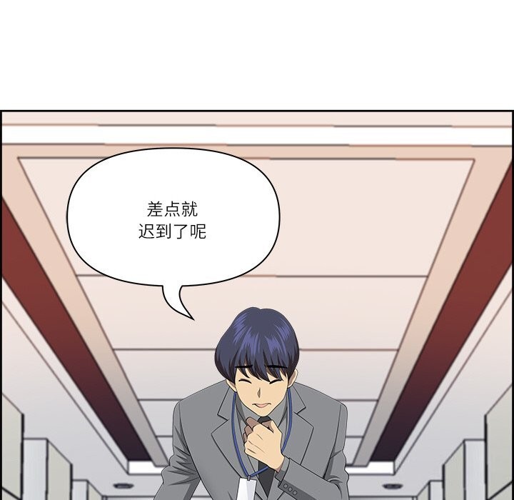 162P - 最强男人