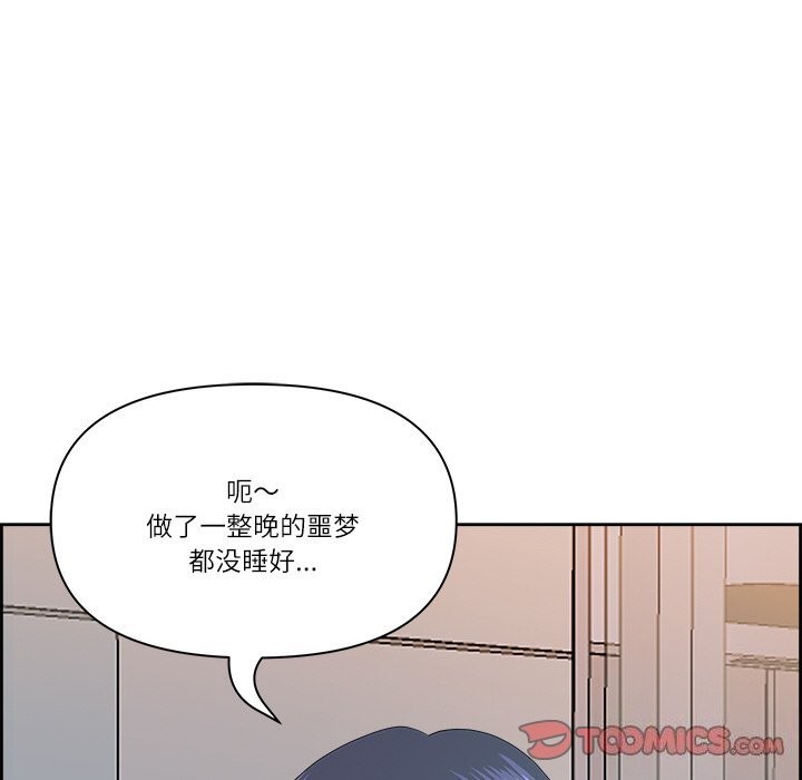164P - 最强男人