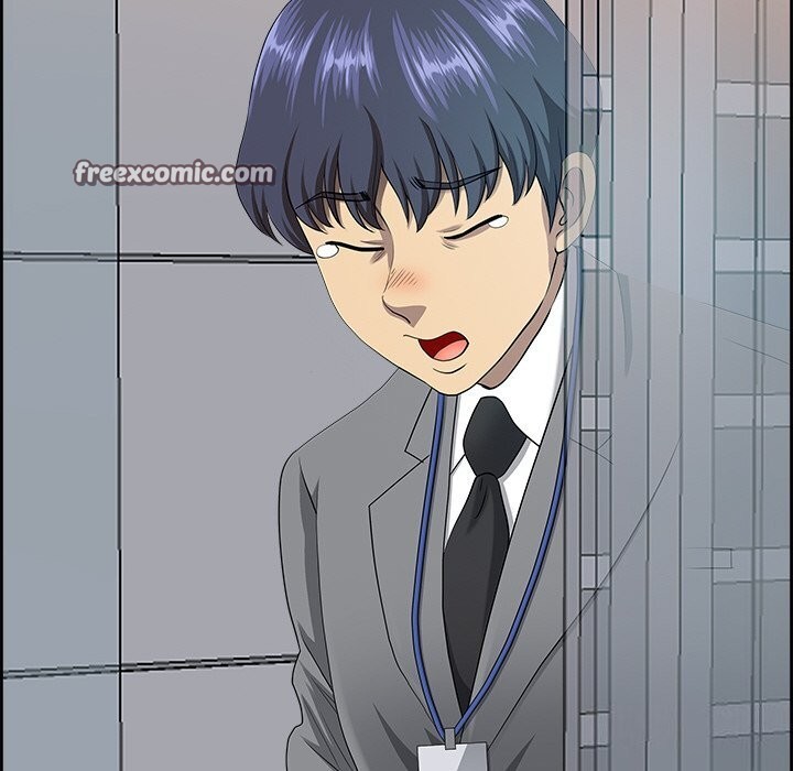 165P - 最强男人