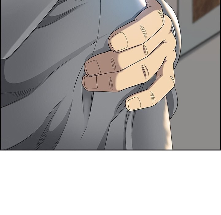 171P - 最强男人