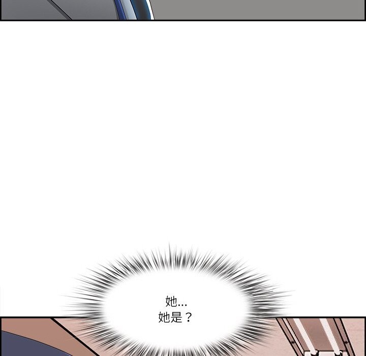 174P - 最强男人