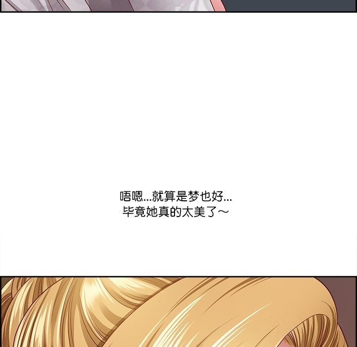 37P - 最强男人