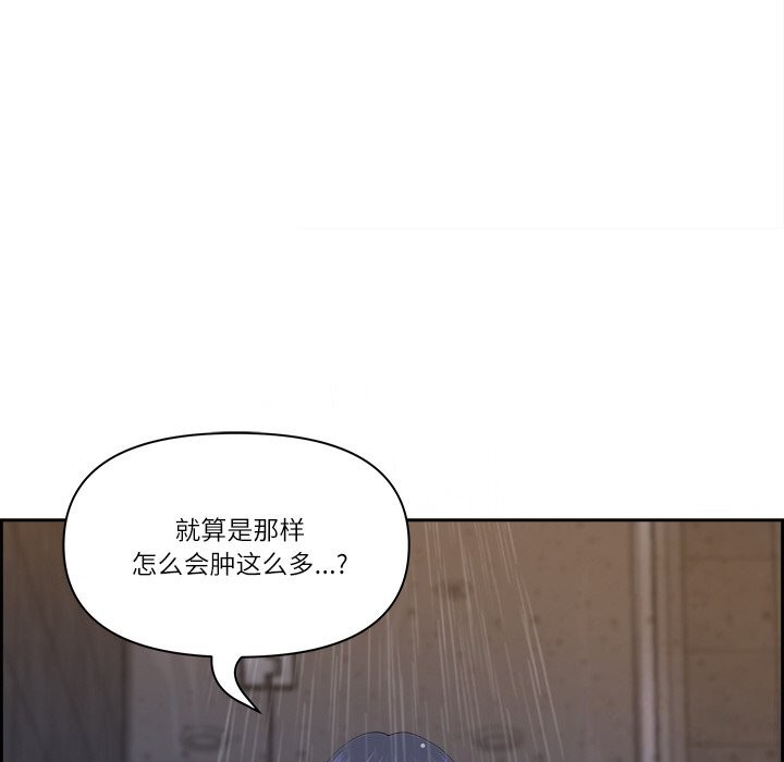 55P - 最强男人