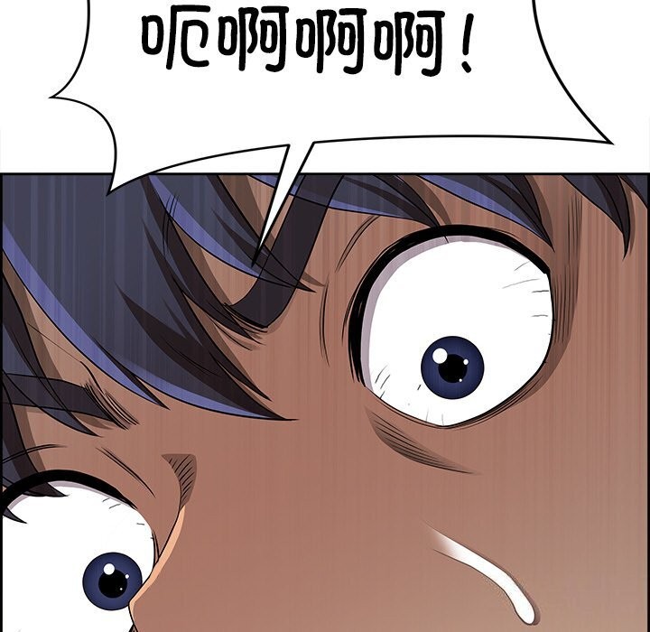 67P - 最强男人