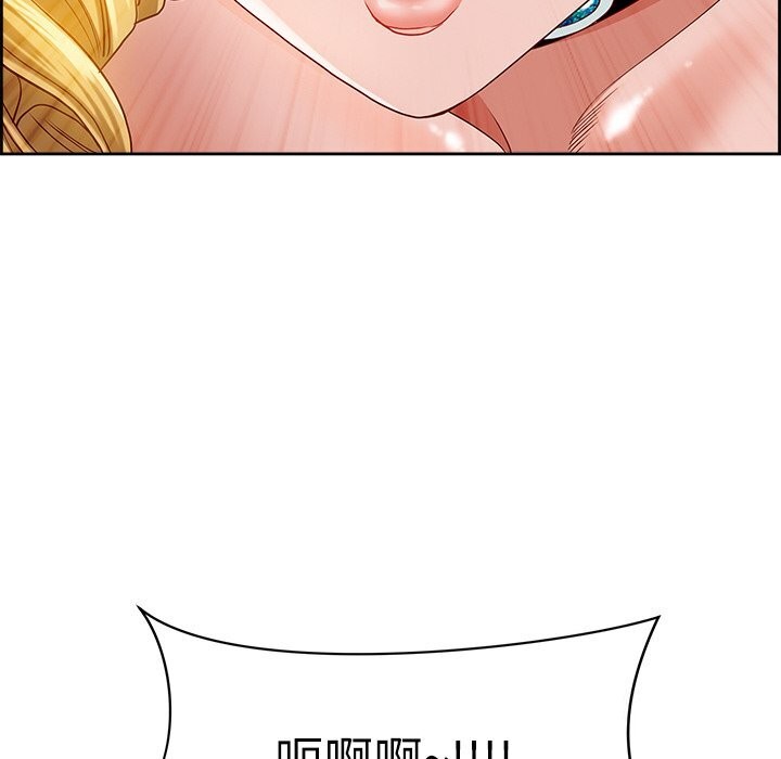 6P - 最强男人