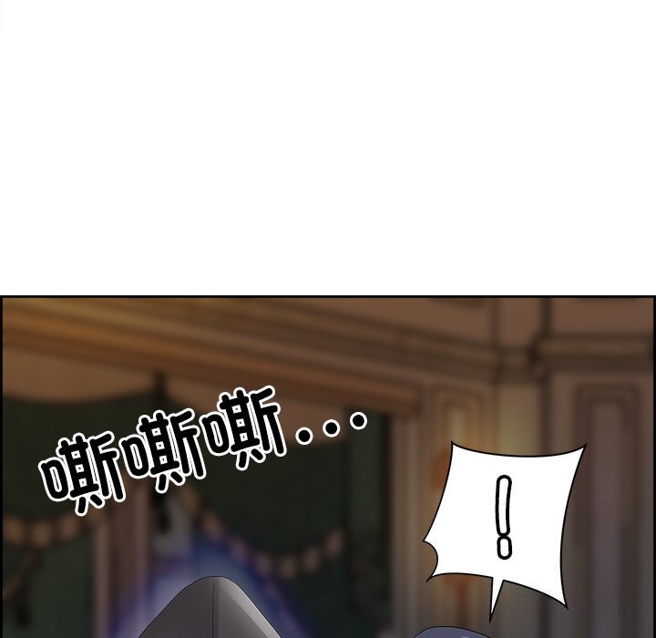84P - 最强男人