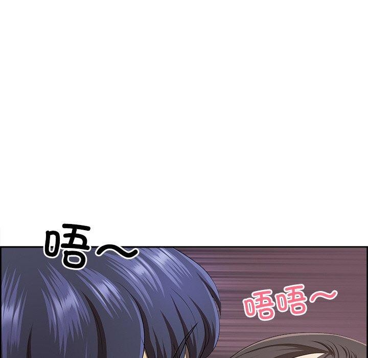 101P - 最强男人