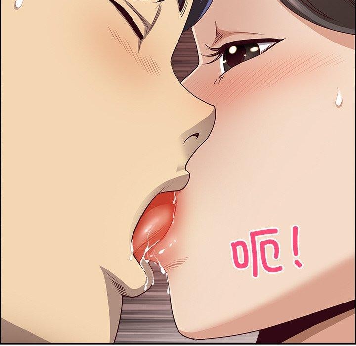 104P - 最强男人