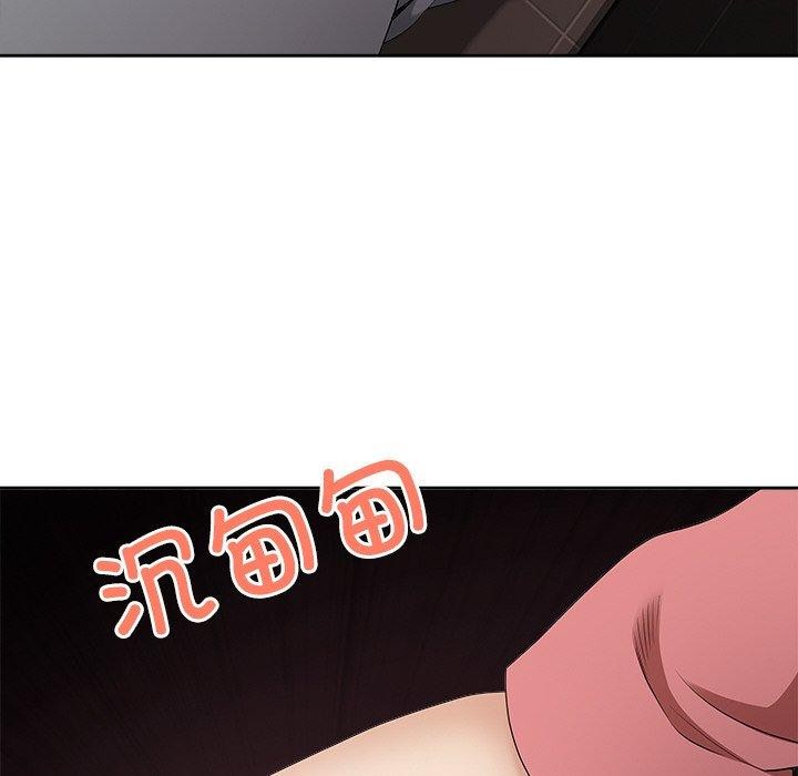 118P - 最强男人