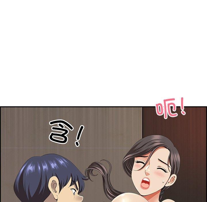 131P - 最强男人