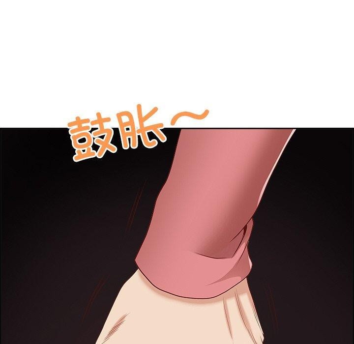 140P - 最强男人