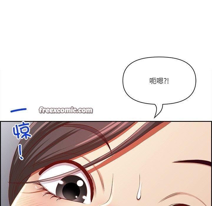 150P - 最强男人
