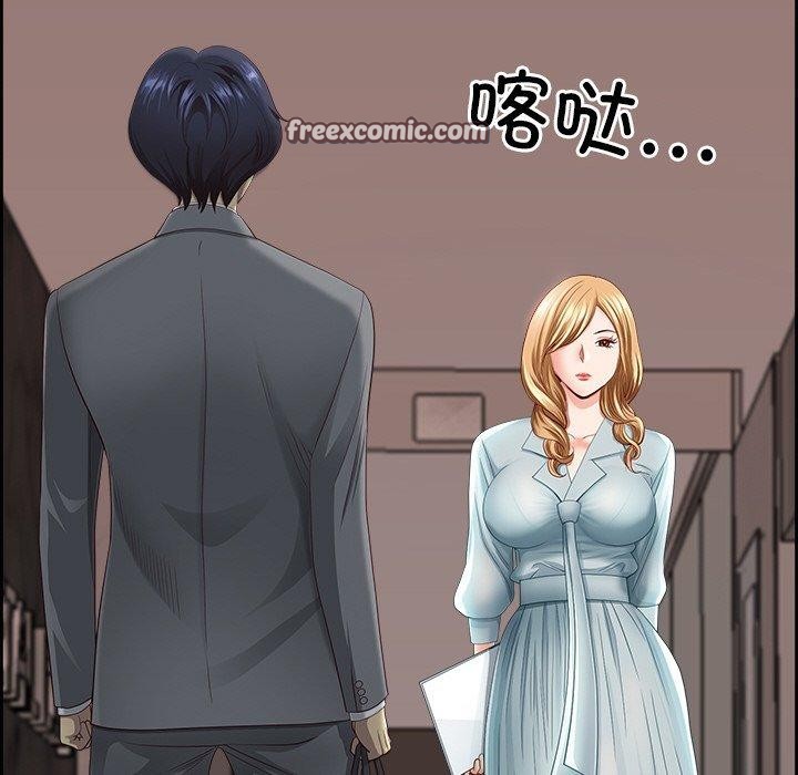 15P - 最强男人