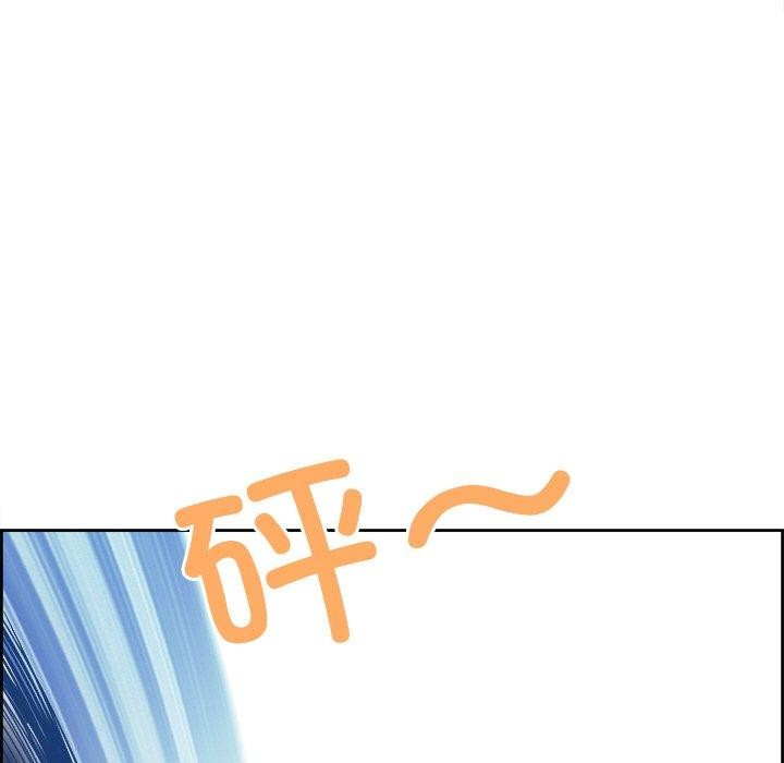154P - 最强男人