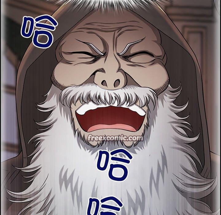 165P - 最强男人
