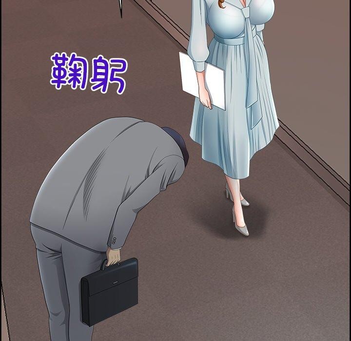 25P - 最强男人