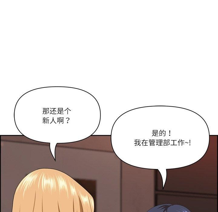 31P - 最强男人