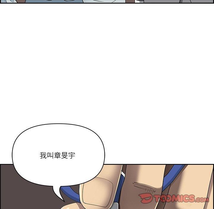 33P - 最强男人