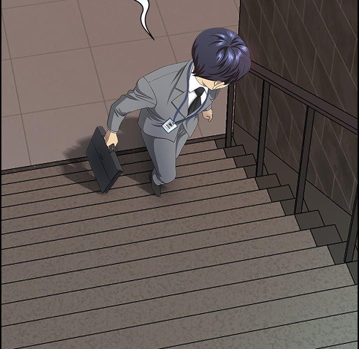 43P - 最强男人