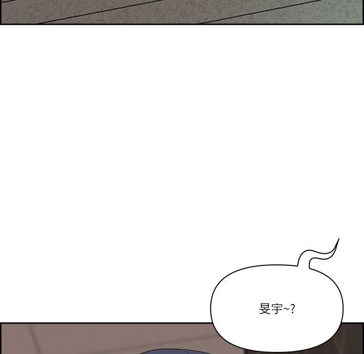 44P - 最强男人