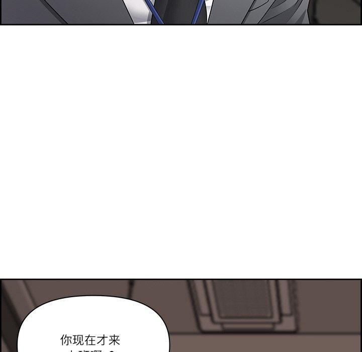 46P - 最强男人