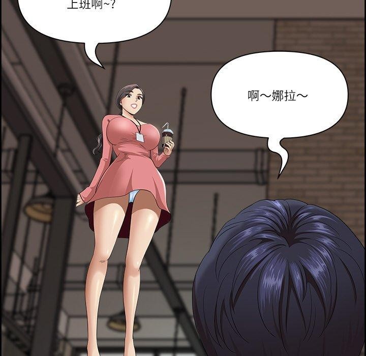 47P - 最强男人