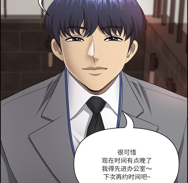 52P - 最强男人