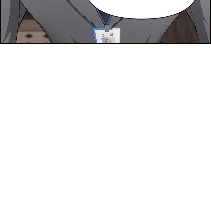 53P - 最强男人
