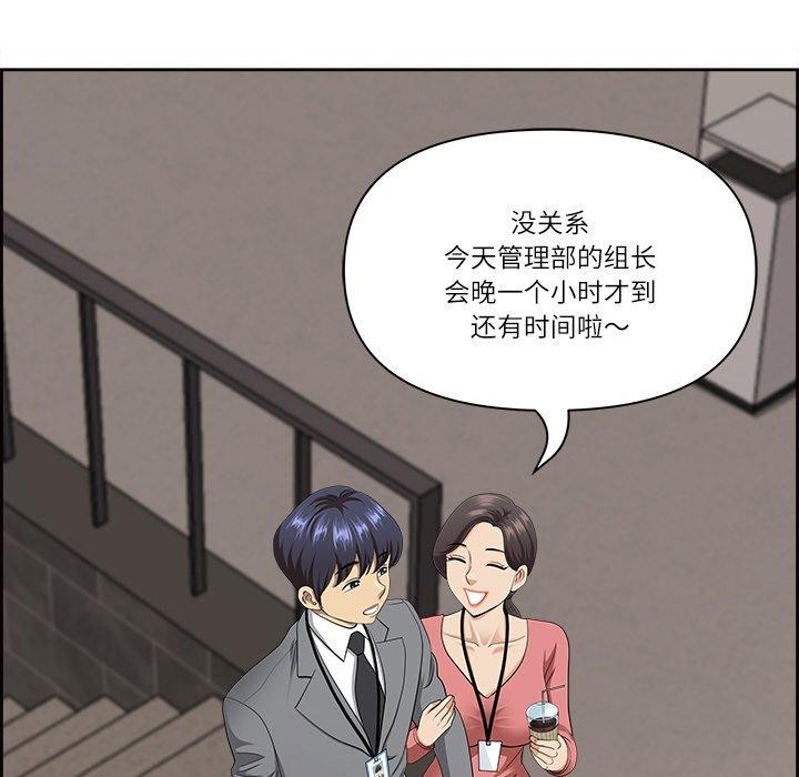54P - 最强男人