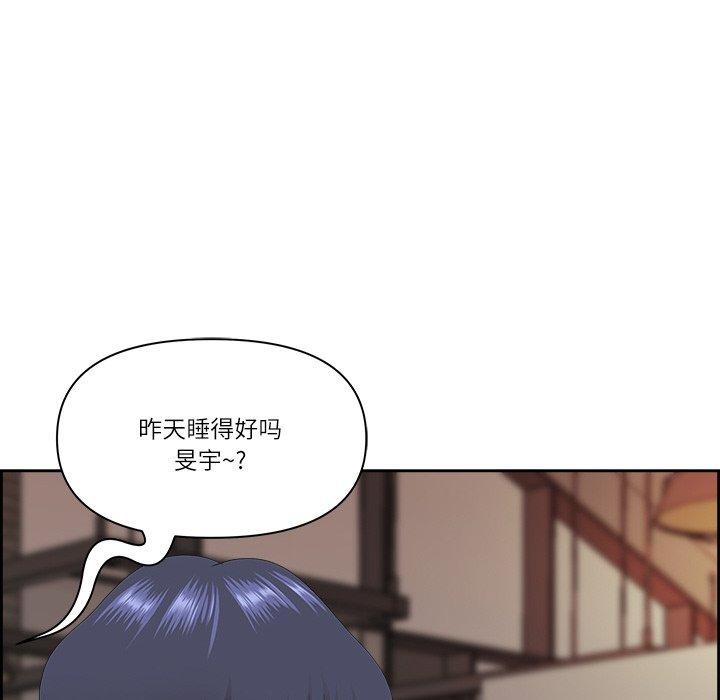 56P - 最强男人