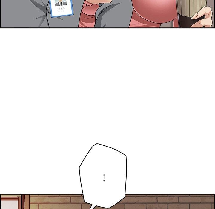 58P - 最强男人