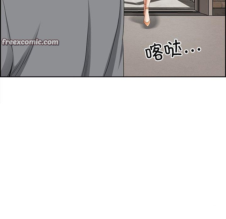 60P - 最强男人