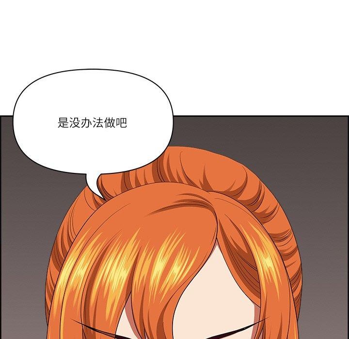 65P - 最强男人