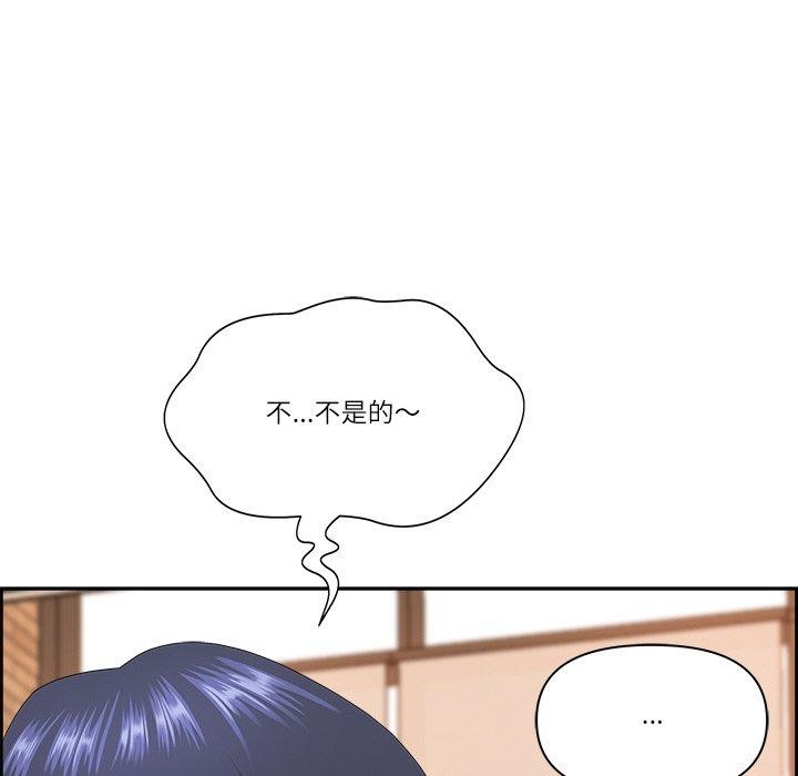 76P - 最强男人