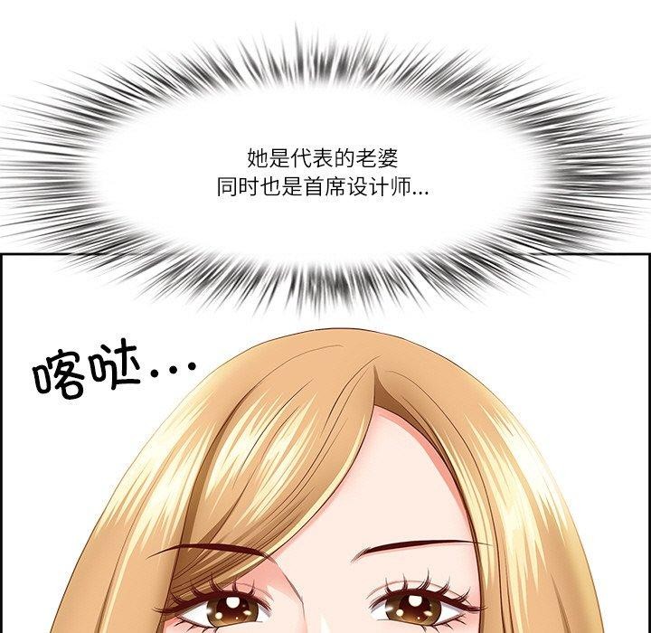 7P - 最强男人