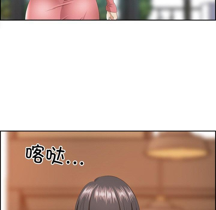 80P - 最强男人