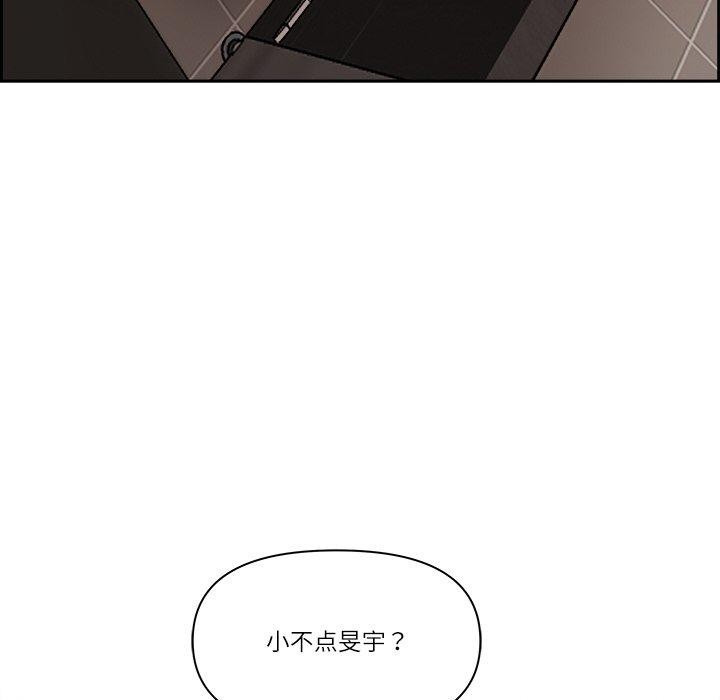 94P - 最强男人