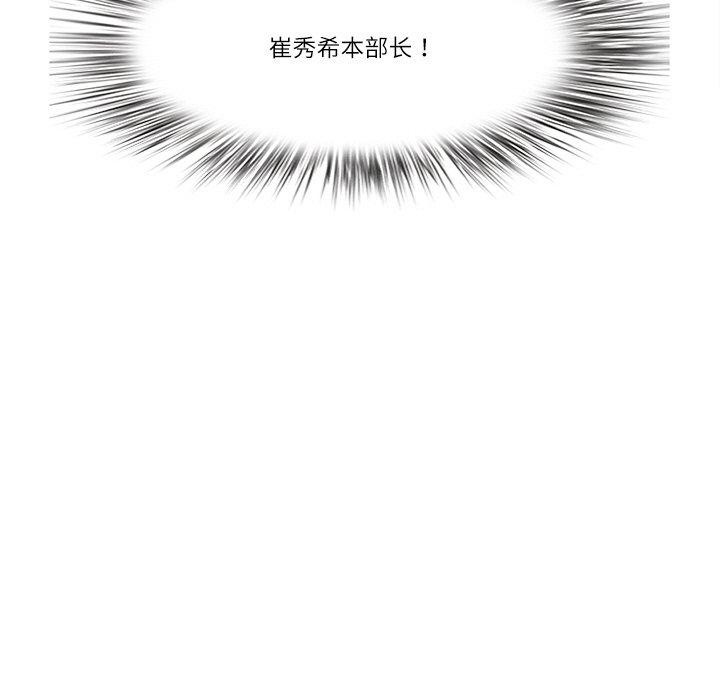 9P - 最强男人
