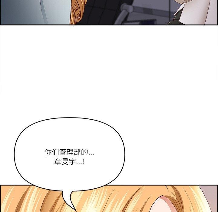 106P - 最强男人