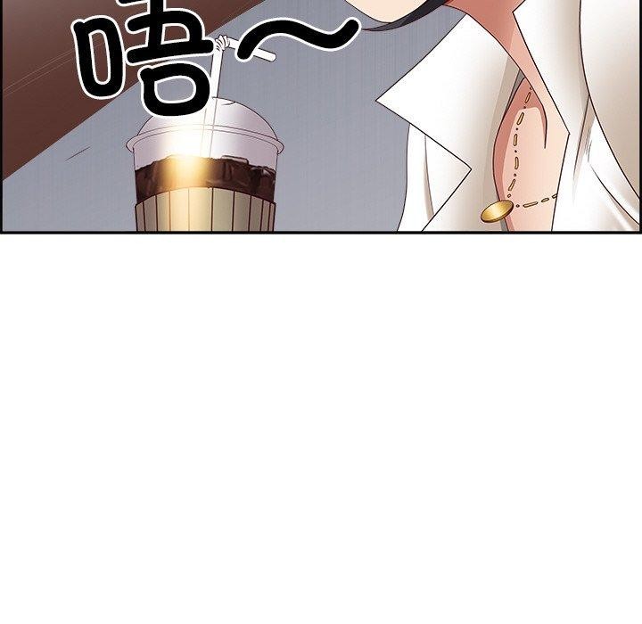 110P - 最强男人