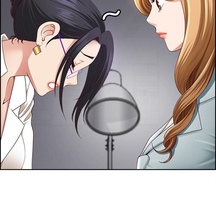 116P - 最强男人