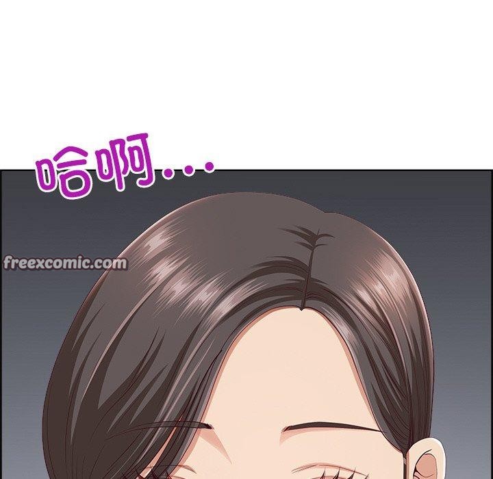 120P - 最强男人