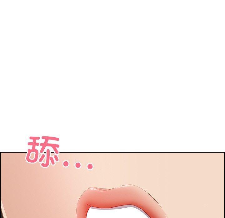 125P - 最强男人