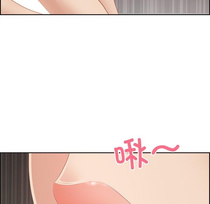 127P - 最强男人