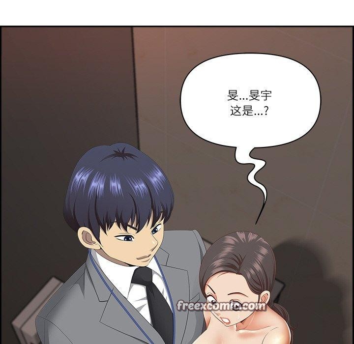 15P - 最强男人
