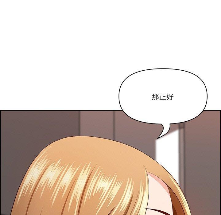 157P - 最强男人